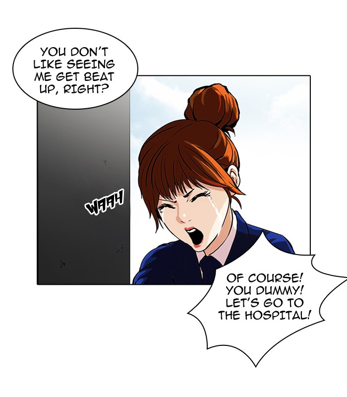 Lookism Chapter 36 page 48 - Chapter 36: Ep. 36