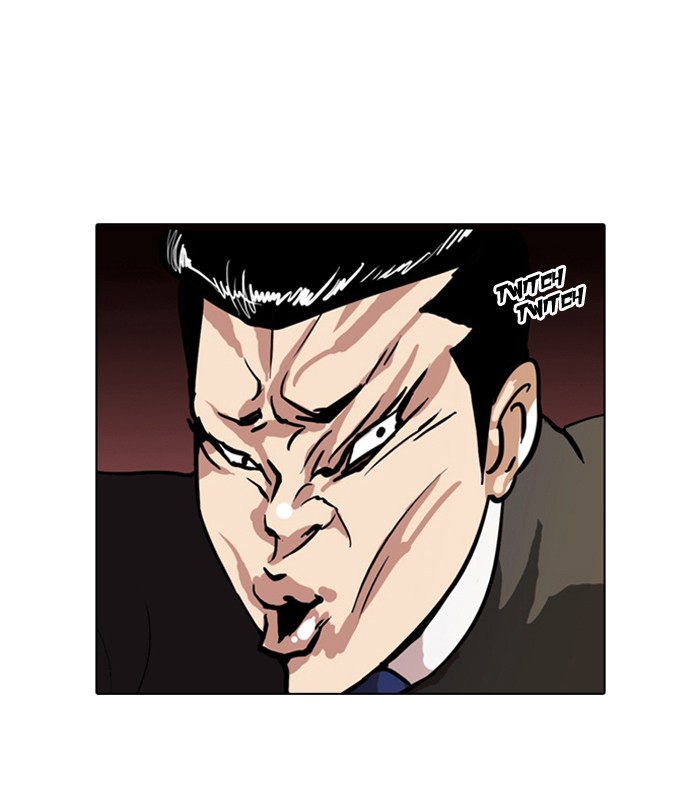 Lookism Chapter 36 page 5 - Chapter 36: Ep. 36
