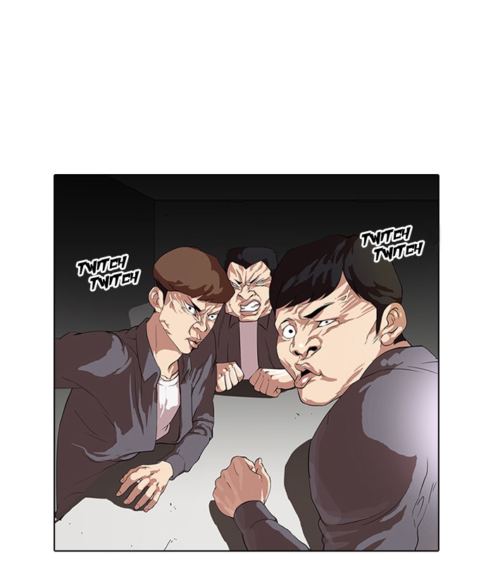 Lookism Chapter 36 page 6 - Chapter 36: Ep. 36