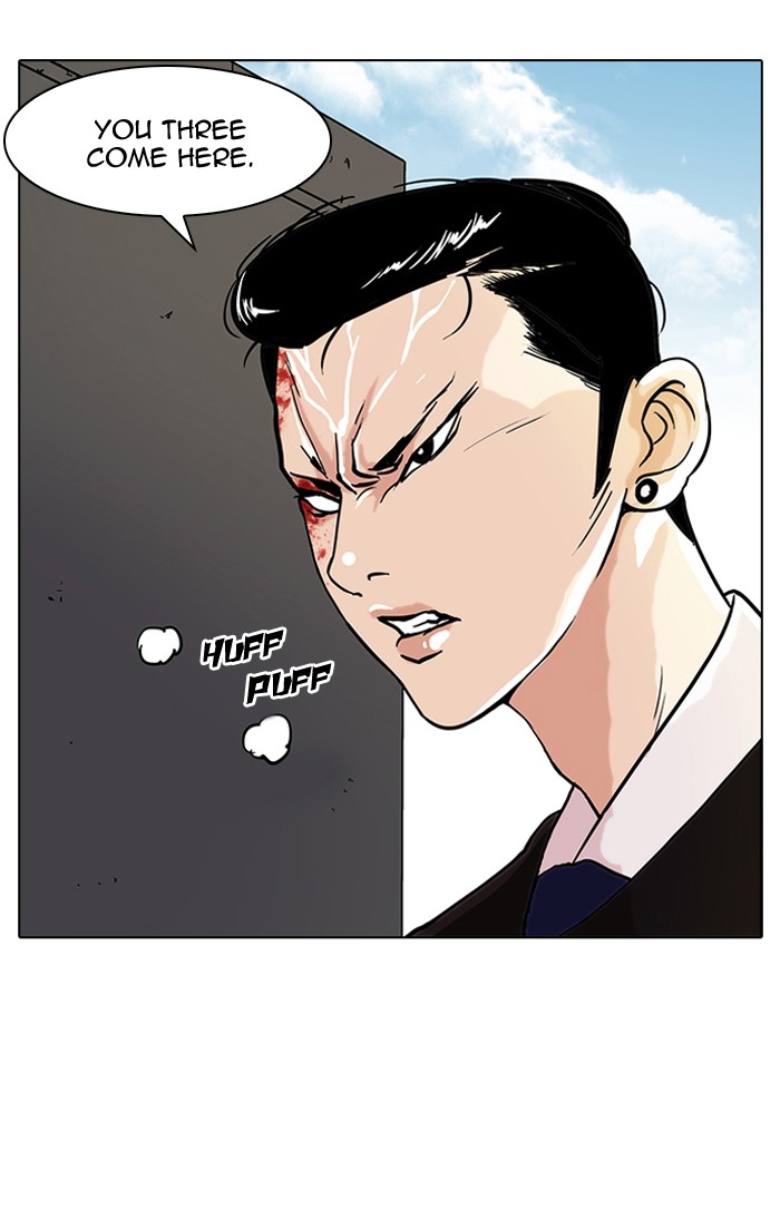Lookism Chapter 36 page 60 - Chapter 36: Ep. 36
