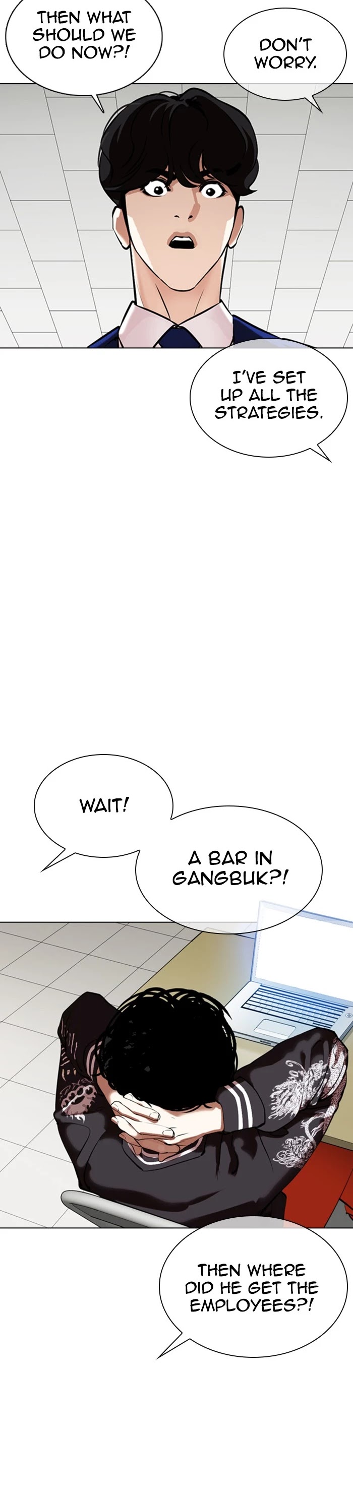 Lookism Chapter 360 page 22 - Chapter 360: Ep. 360: One Night (1)