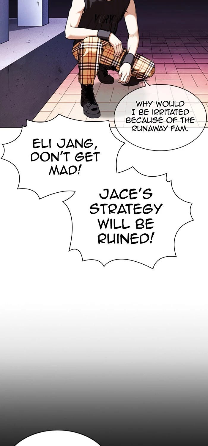 Lookism Chapter 360 page 26 - Chapter 360: Ep. 360: One Night (1)