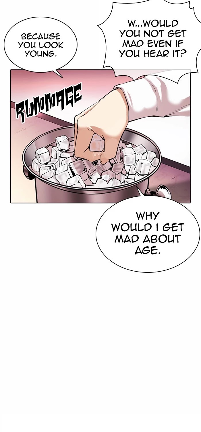 Lookism Chapter 360 page 40 - Chapter 360: Ep. 360: One Night (1)