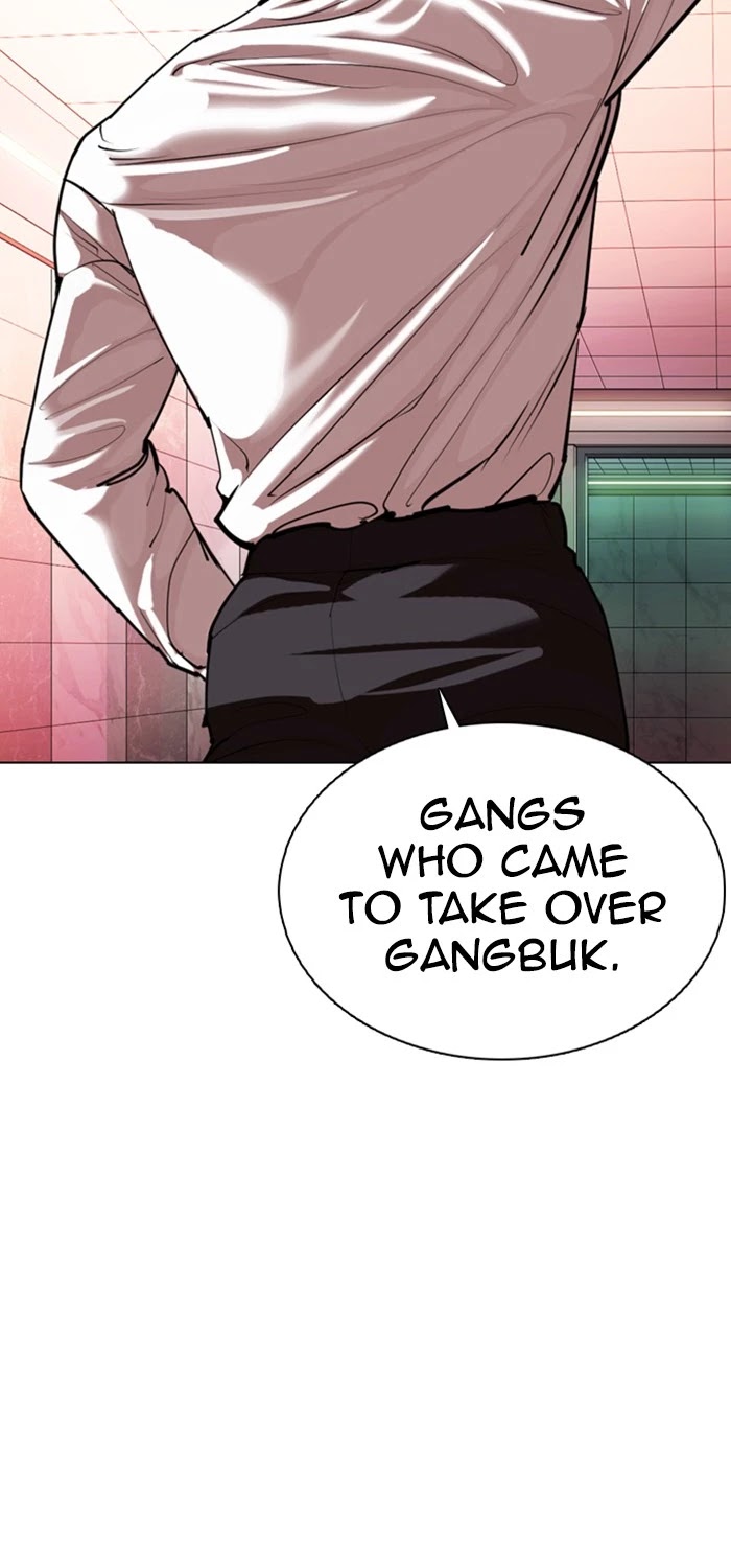 Lookism Chapter 360 page 49 - Chapter 360: Ep. 360: One Night (1)