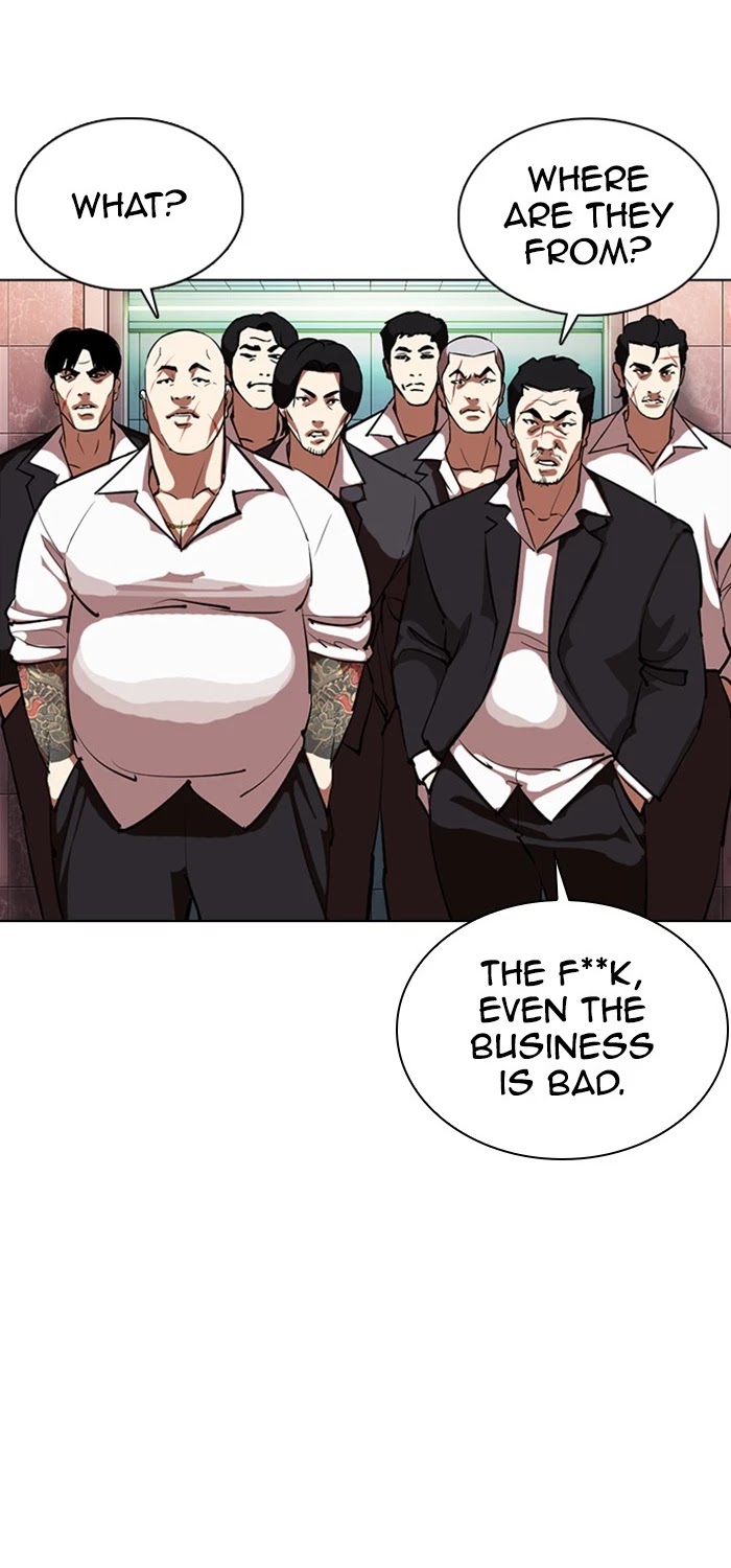 Lookism Chapter 360 page 50 - Chapter 360: Ep. 360: One Night (1)