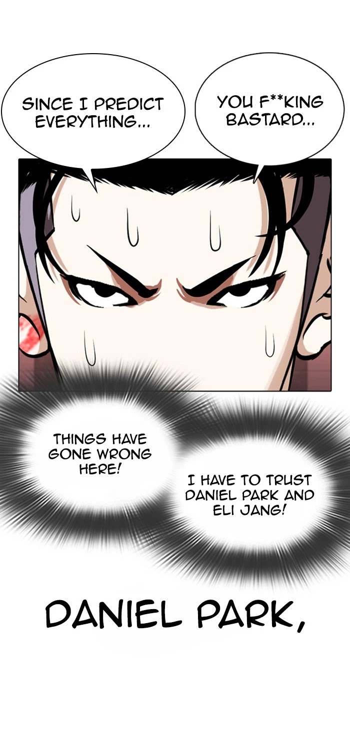 Lookism Chapter 360 page 54 - Chapter 360: Ep. 360: One Night (1)