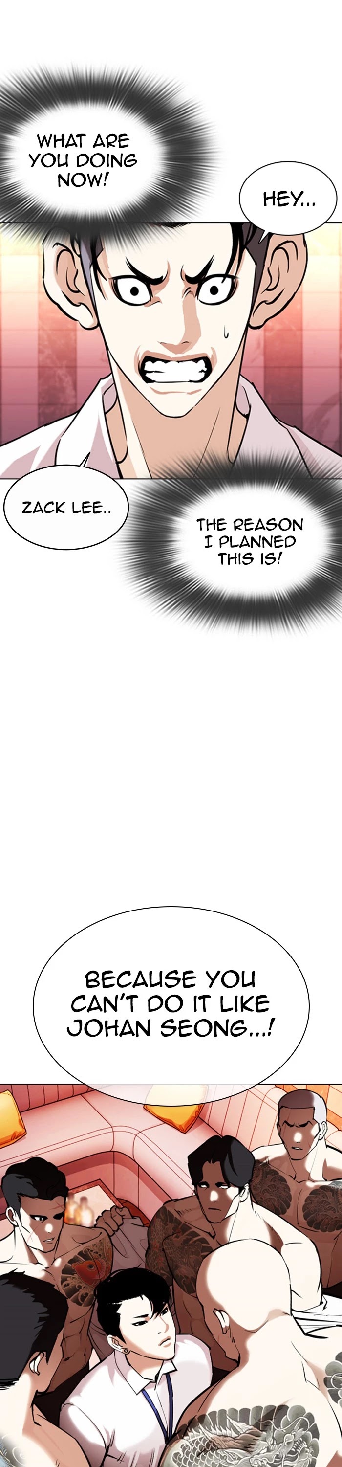 Lookism Chapter 361 page 13 - Chapter 361: Ep. 361: One Night (2)
