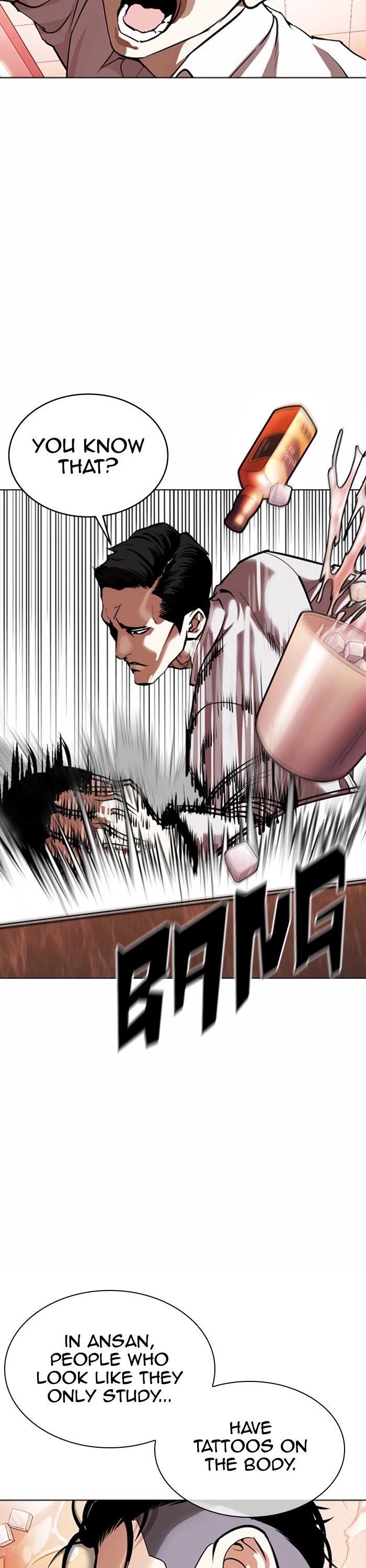 Lookism Chapter 361 page 54 - Chapter 361: Ep. 361: One Night (2)