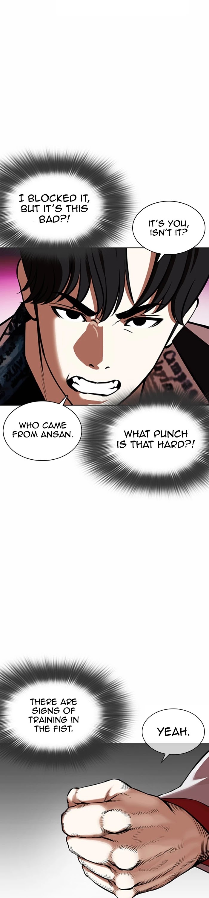 Lookism Chapter 362 page 39 - Chapter 362: Ep. 362: One Night (3)