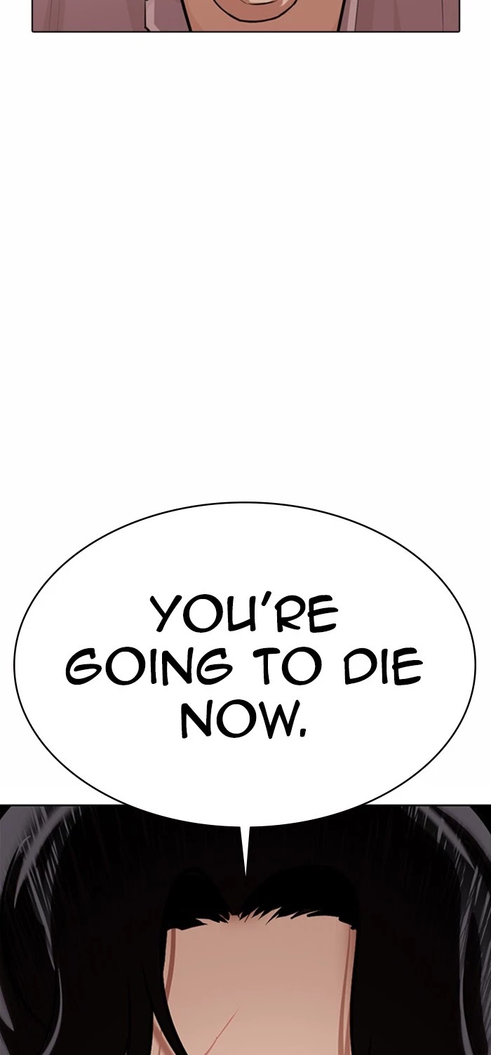 Lookism Chapter 363 page 69 - Chapter 363: Ep. 363: One Night (4)