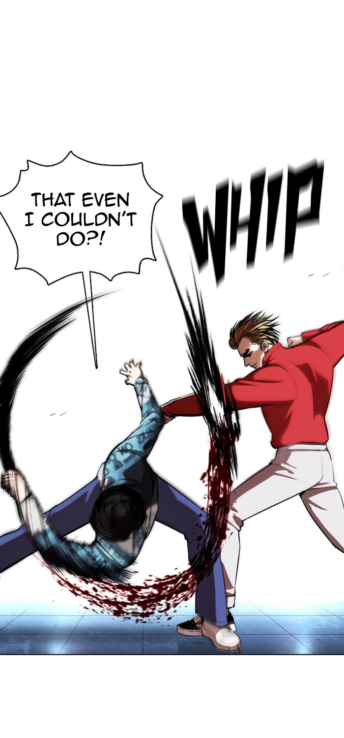 Lookism Chapter 364 page 4 - Chapter 364: Ep. 364: One Night (5)