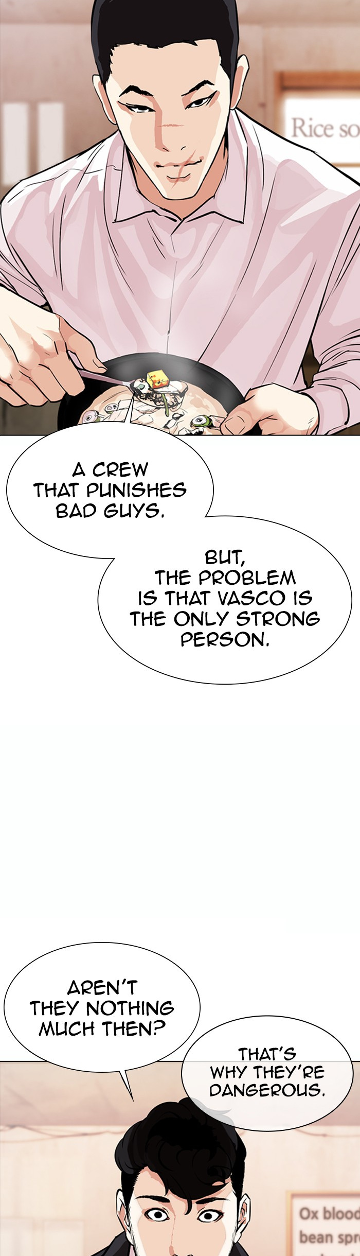 Lookism Chapter 364 page 43 - Chapter 364: Ep. 364: One Night (5)