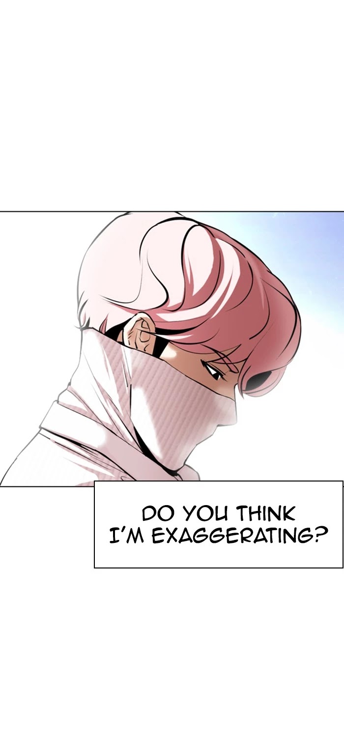Lookism Chapter 365 page 5 - Chapter 365: Ep. 365: One Night (6)