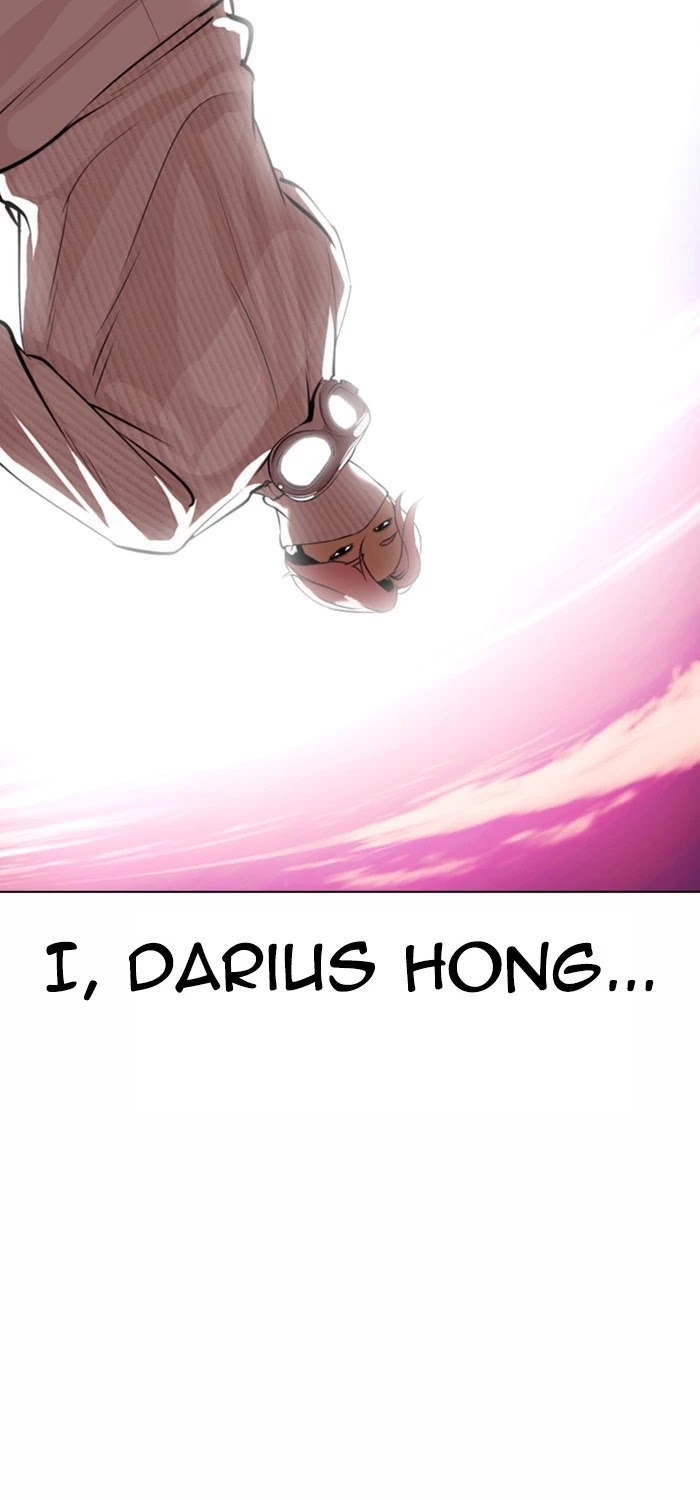Lookism Chapter 365 page 9 - Chapter 365: Ep. 365: One Night (6)