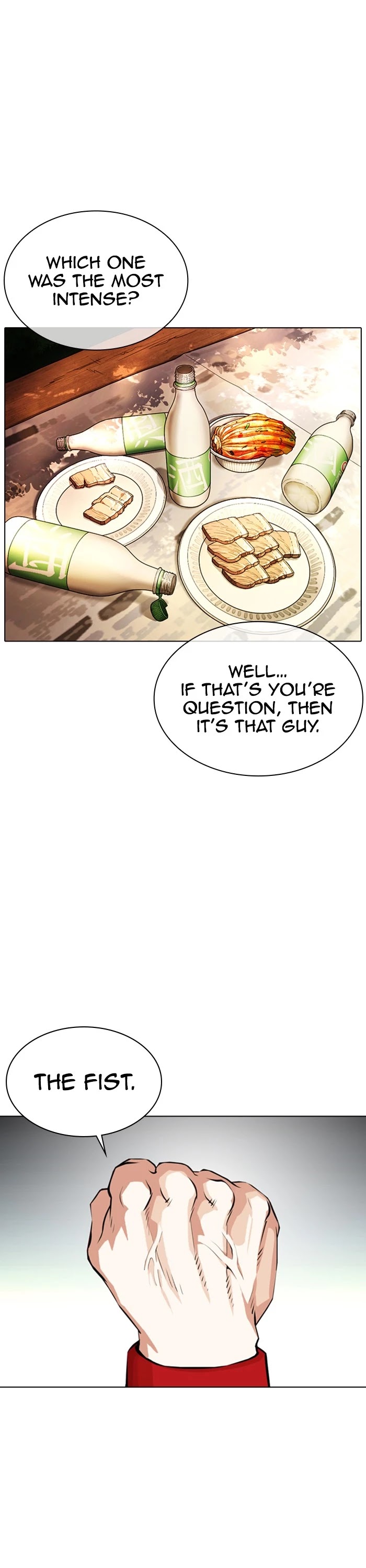Lookism Chapter 366 page 11 - Chapter 366: Ep. 366: One Night (7)
