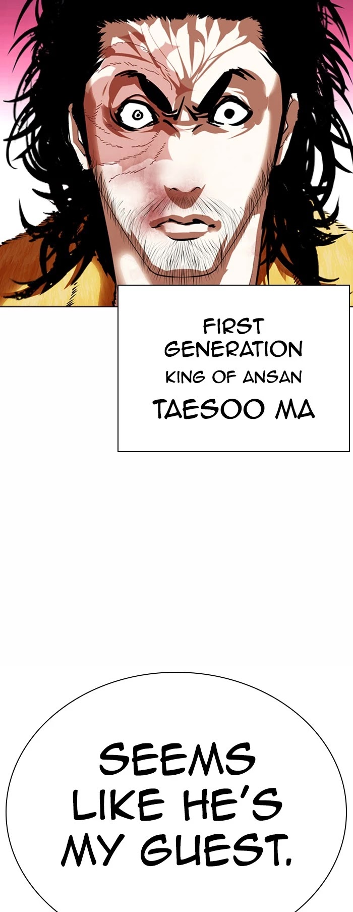 Lookism Chapter 366 page 49 - Chapter 366: Ep. 366: One Night (7)