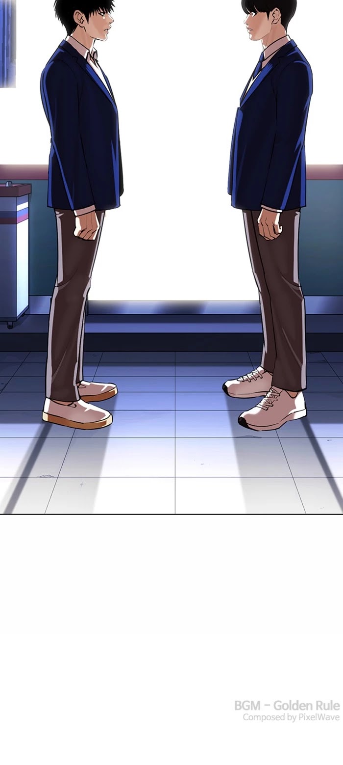 Lookism Chapter 368 page 53 - Chapter 368: Ep. 368: One Night (9)