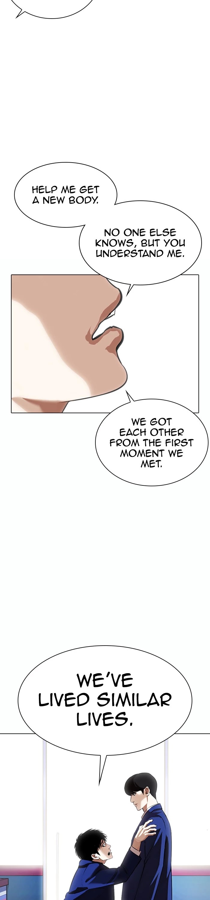 Lookism Chapter 369 page 17 - Chapter 369: Ep. 369: One Night (End)