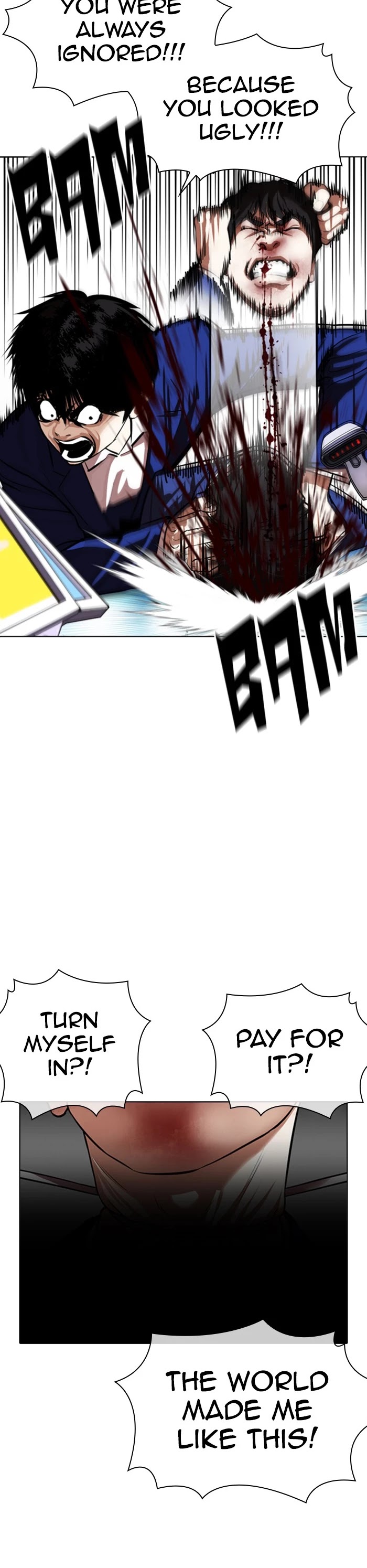 Lookism Chapter 369 page 23 - Chapter 369: Ep. 369: One Night (End)