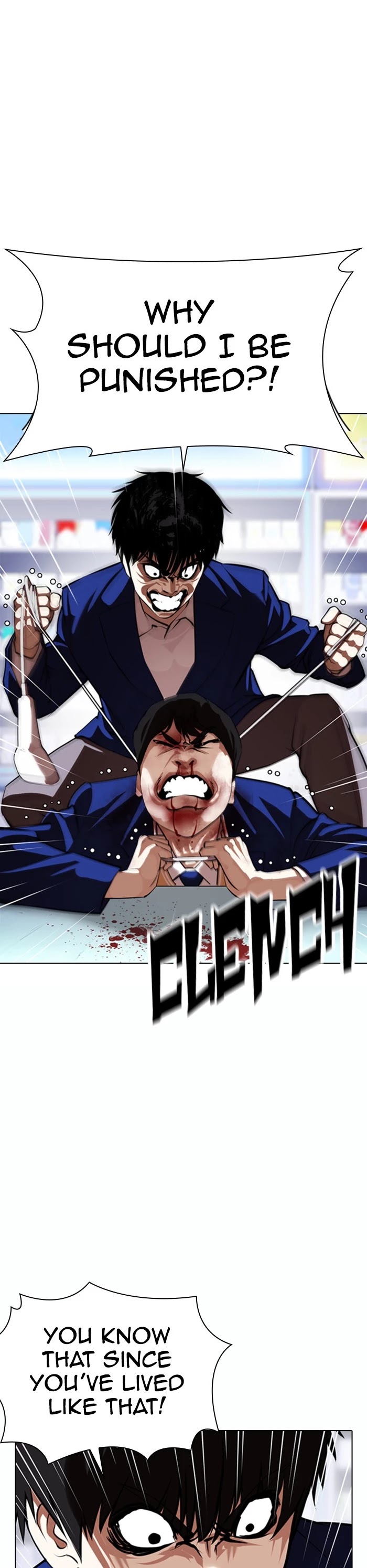 Lookism Chapter 369 page 24 - Chapter 369: Ep. 369: One Night (End)
