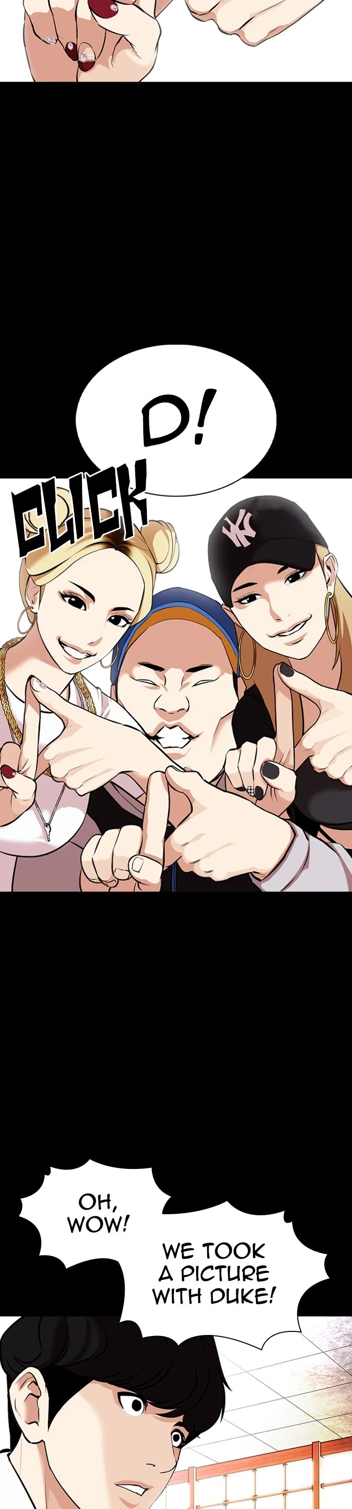Lookism Chapter 369 page 42 - Chapter 369: Ep. 369: One Night (End)