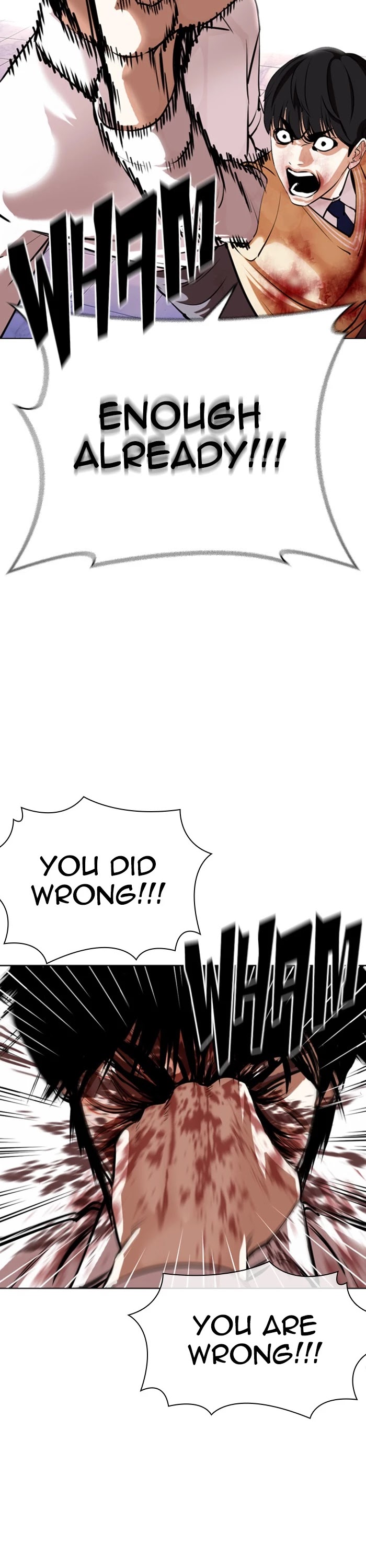 Lookism Chapter 369 page 45 - Chapter 369: Ep. 369: One Night (End)
