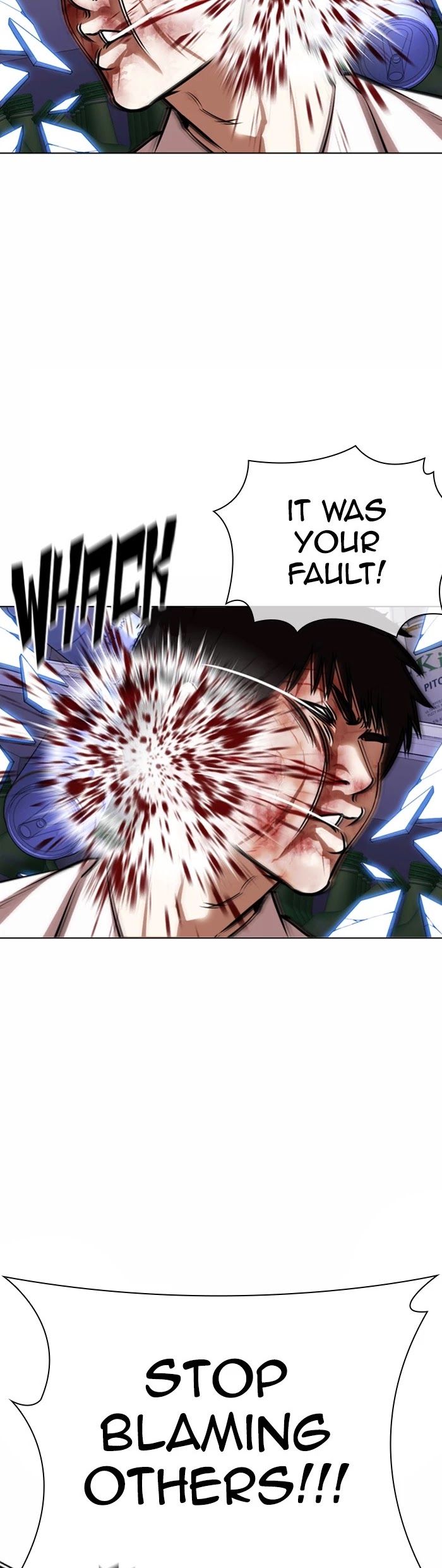 Lookism Chapter 369 page 47 - Chapter 369: Ep. 369: One Night (End)