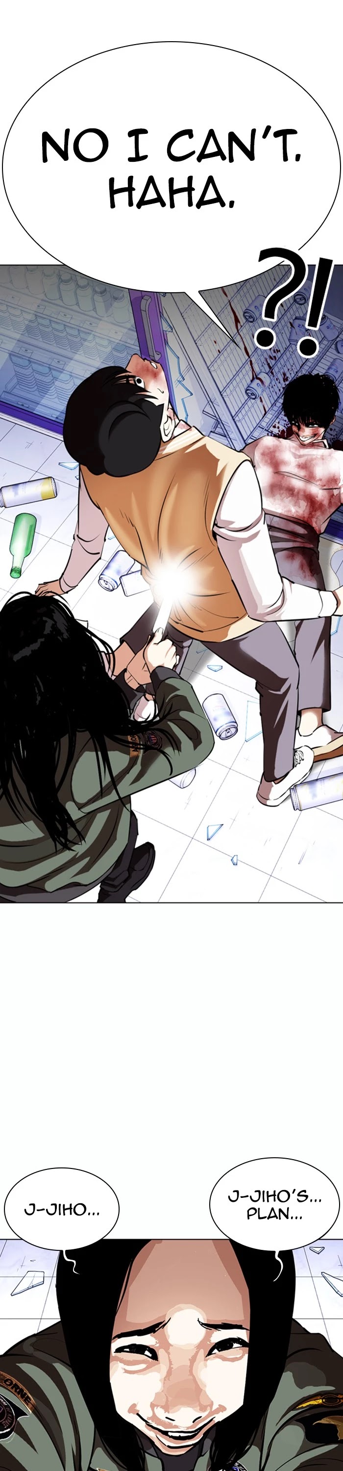 Lookism Chapter 369 page 53 - Chapter 369: Ep. 369: One Night (End)