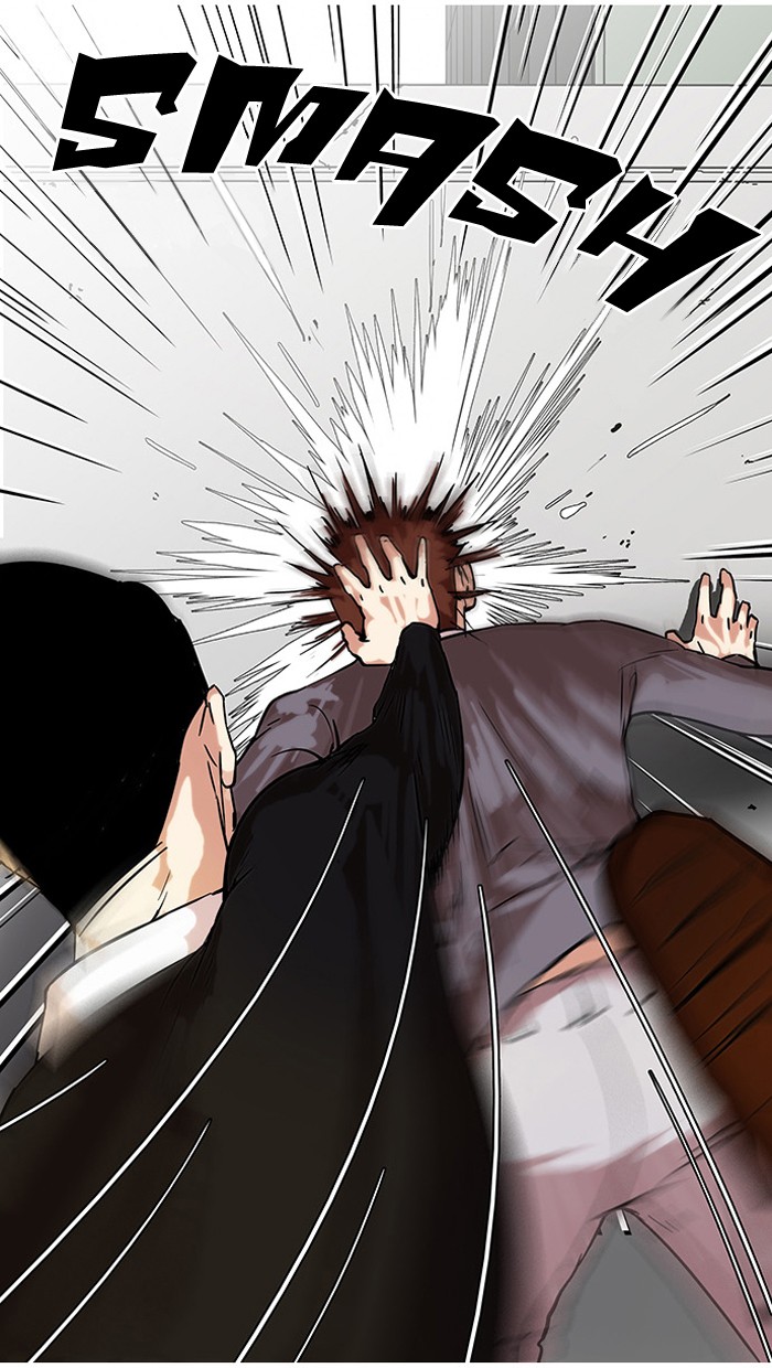 Lookism Chapter 37 page 10 - Chapter 37: Ep. 37