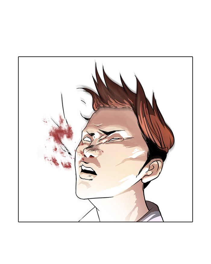 Lookism Chapter 37 page 11 - Chapter 37: Ep. 37