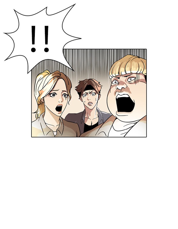 Lookism Chapter 37 page 12 - Chapter 37: Ep. 37