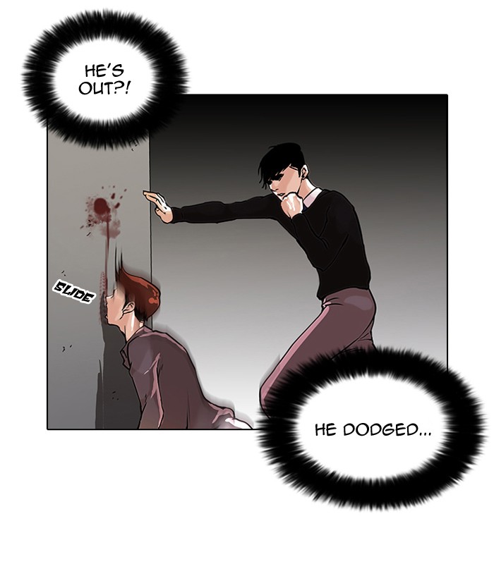 Lookism Chapter 37 page 13 - Chapter 37: Ep. 37