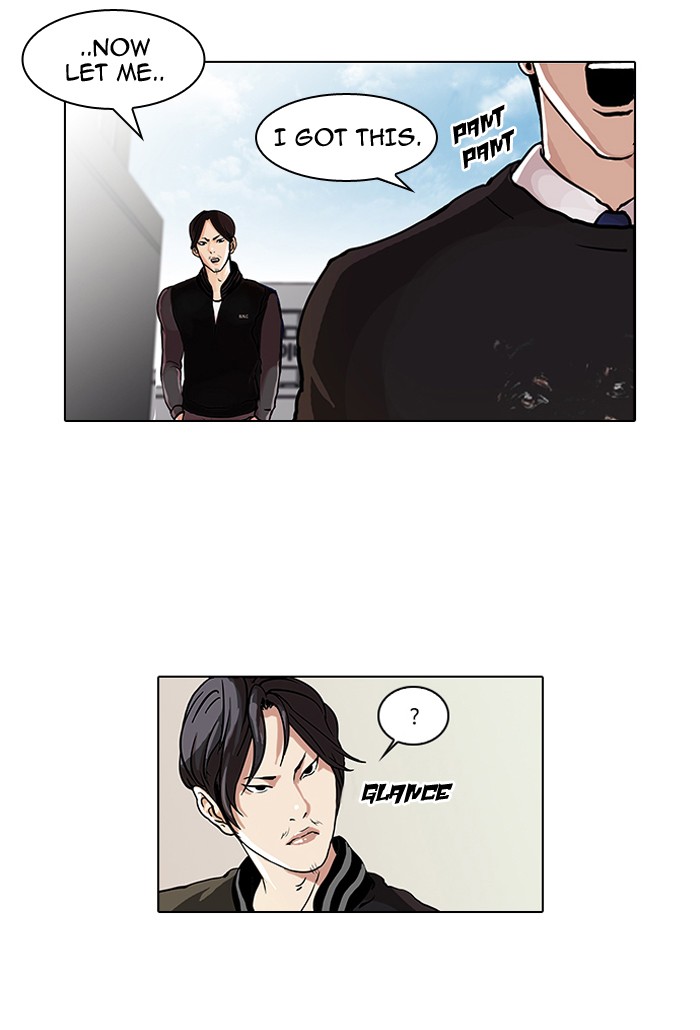 Lookism Chapter 37 page 16 - Chapter 37: Ep. 37