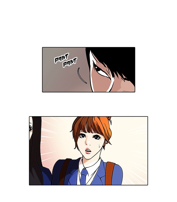 Lookism Chapter 37 page 17 - Chapter 37: Ep. 37