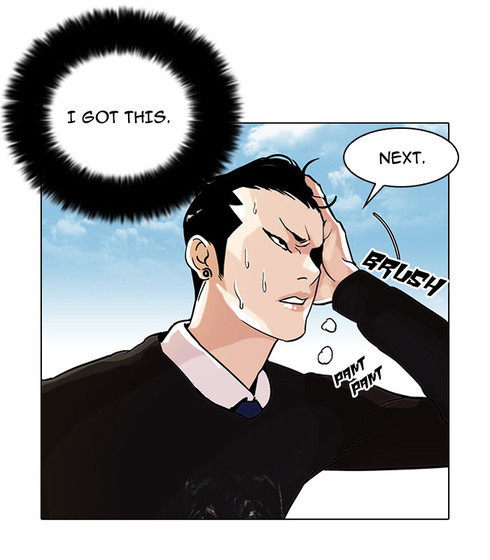 Lookism Chapter 37 page 18 - Chapter 37: Ep. 37