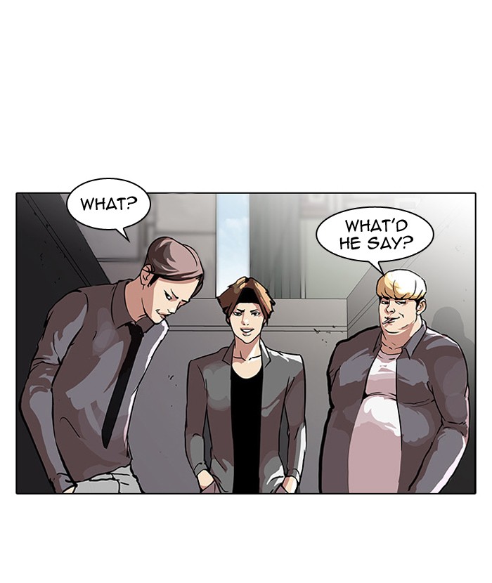 Lookism Chapter 37 page 2 - Chapter 37: Ep. 37