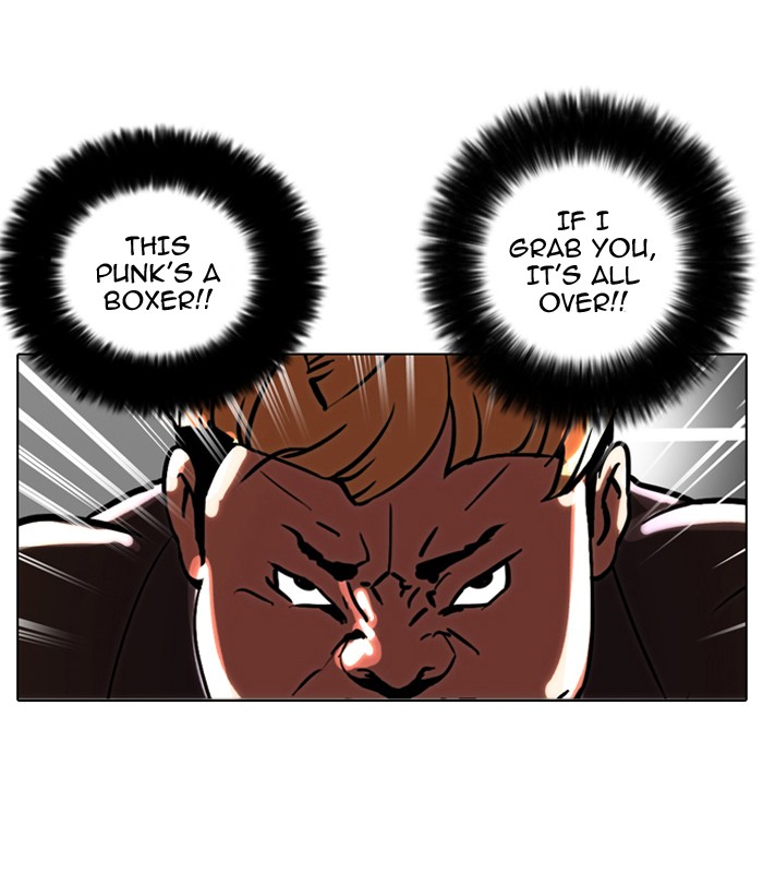 Lookism Chapter 37 page 20 - Chapter 37: Ep. 37