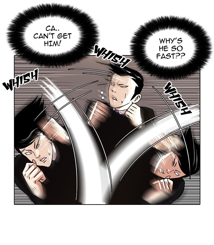 Lookism Chapter 37 page 24 - Chapter 37: Ep. 37