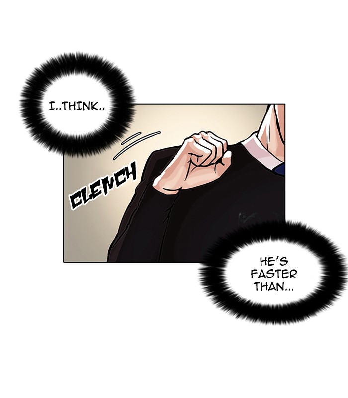 Lookism Chapter 37 page 25 - Chapter 37: Ep. 37