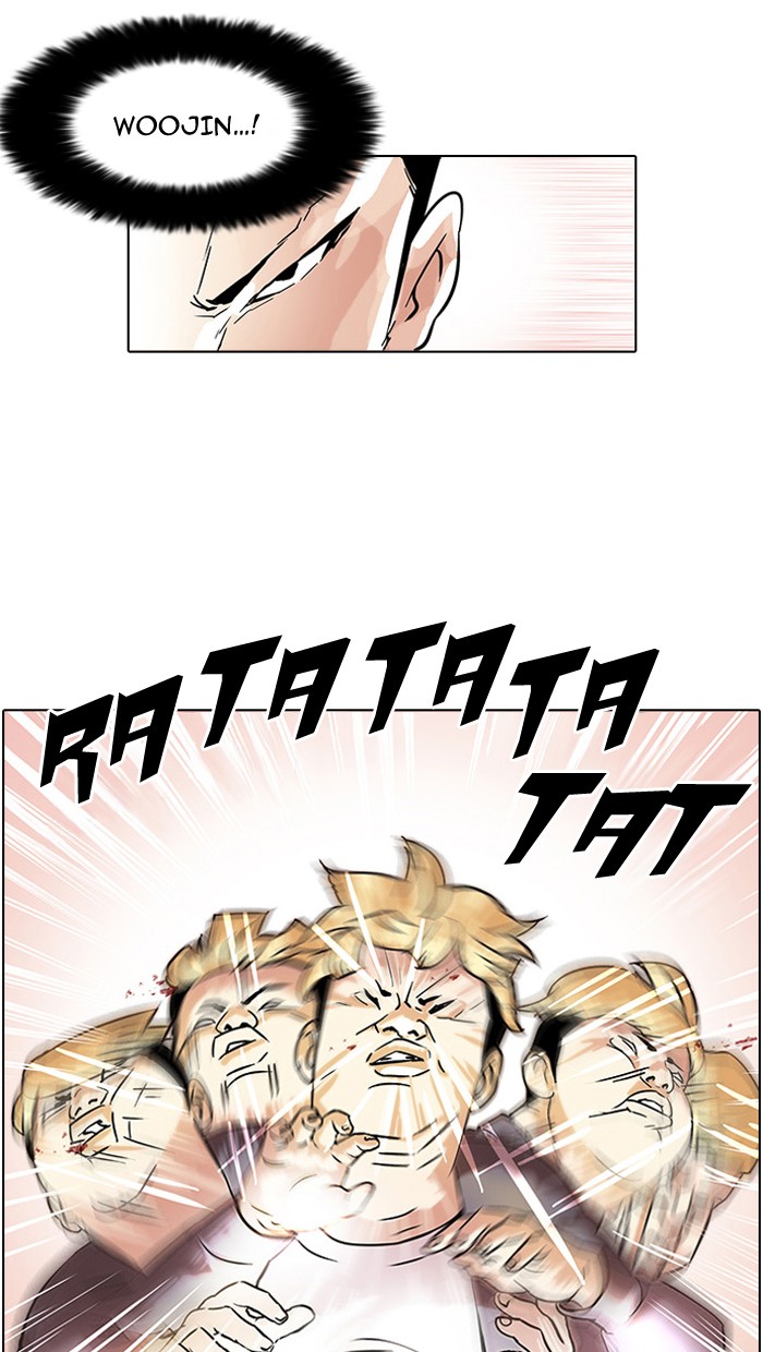 Lookism Chapter 37 page 26 - Chapter 37: Ep. 37