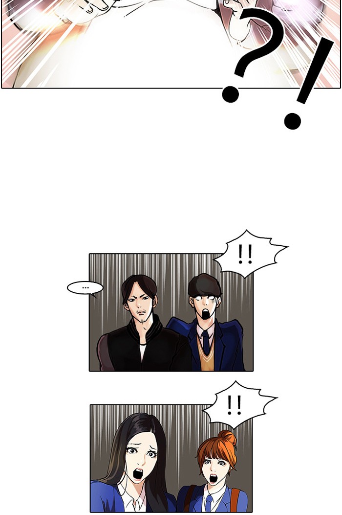 Lookism Chapter 37 page 27 - Chapter 37: Ep. 37