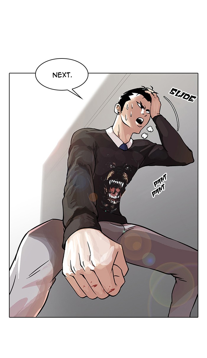 Lookism Chapter 37 page 30 - Chapter 37: Ep. 37