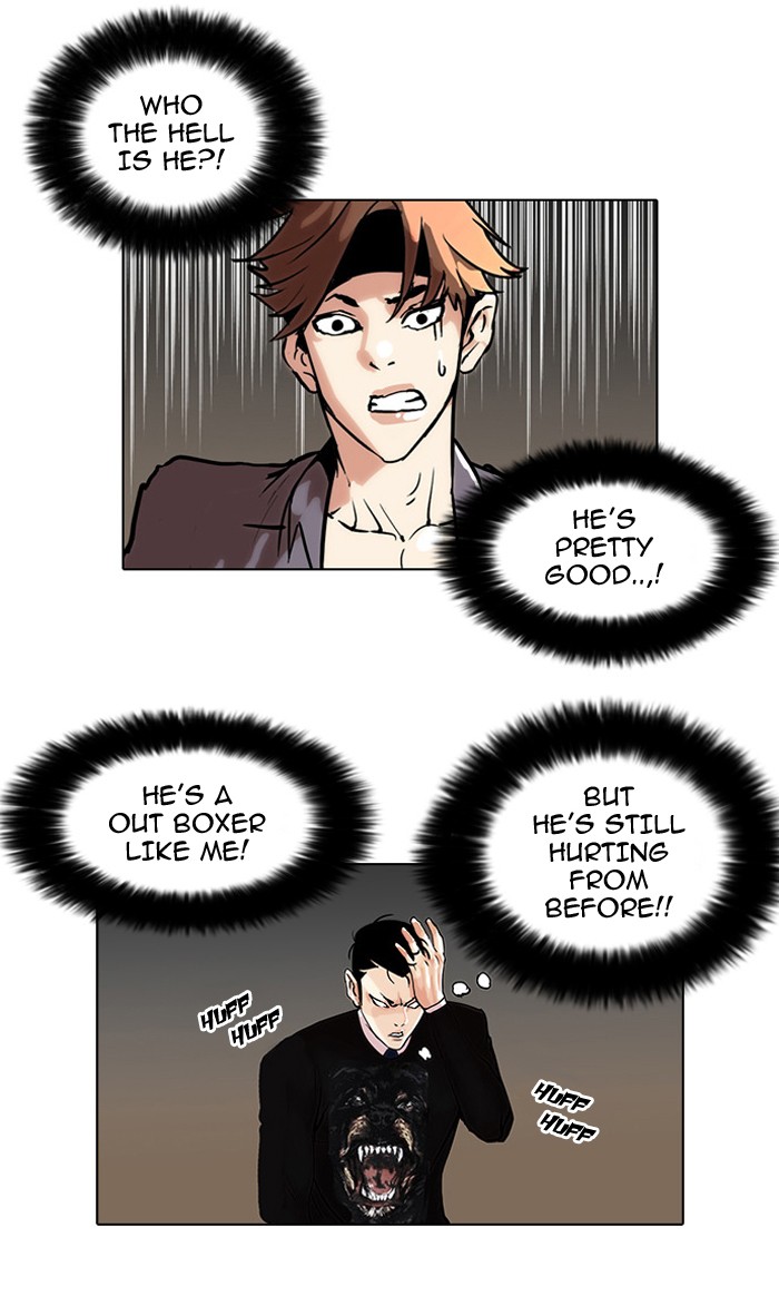 Lookism Chapter 37 page 31 - Chapter 37: Ep. 37