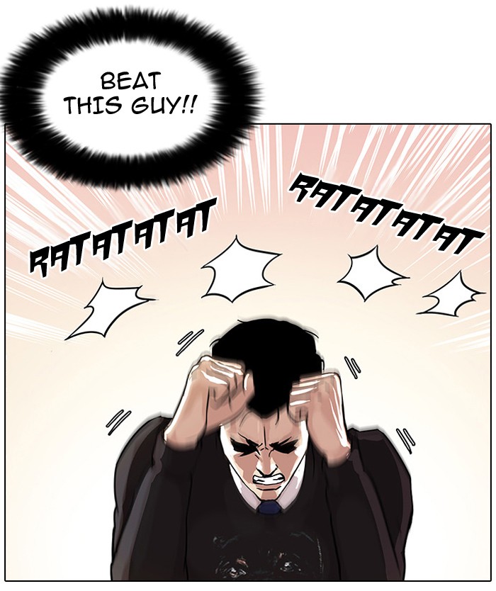 Lookism Chapter 37 page 34 - Chapter 37: Ep. 37