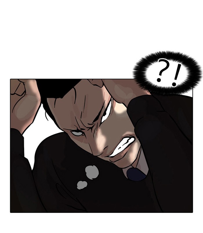 Lookism Chapter 37 page 36 - Chapter 37: Ep. 37