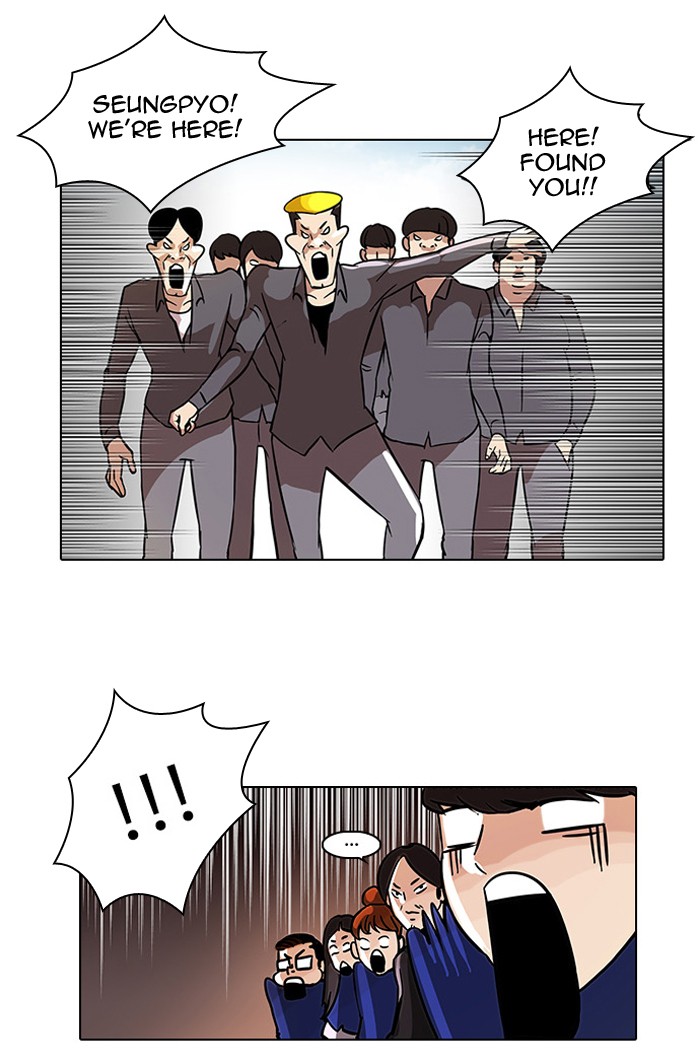 Lookism Chapter 37 page 45 - Chapter 37: Ep. 37