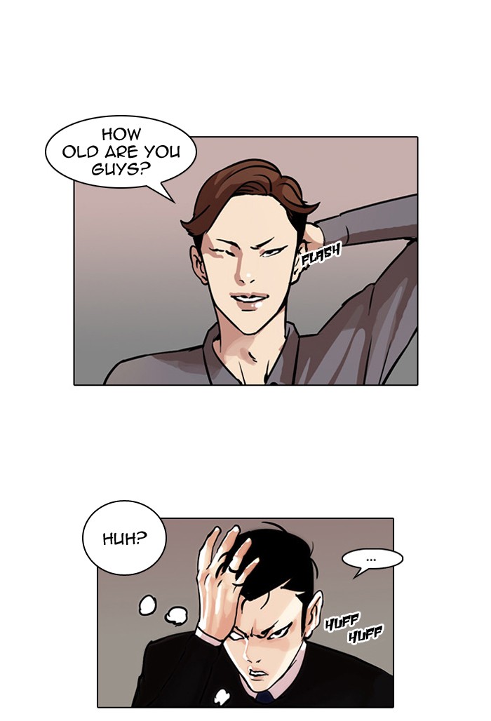 Lookism Chapter 37 page 6 - Chapter 37: Ep. 37