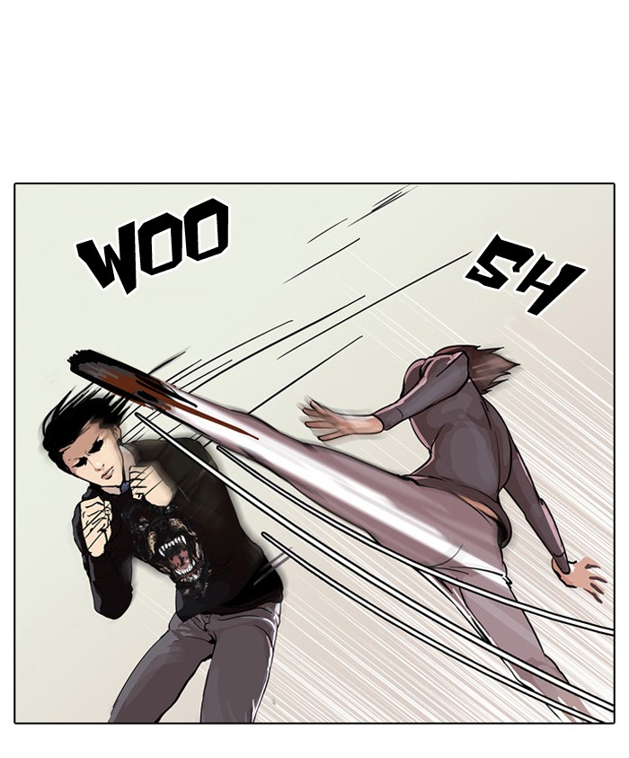 Lookism Chapter 37 page 7 - Chapter 37: Ep. 37