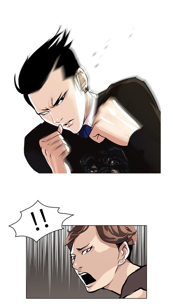 Lookism Chapter 37 page 8 - Chapter 37: Ep. 37