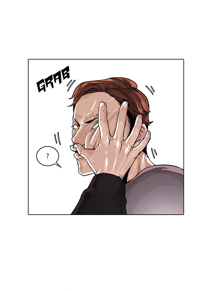 Lookism Chapter 37 page 9 - Chapter 37: Ep. 37
